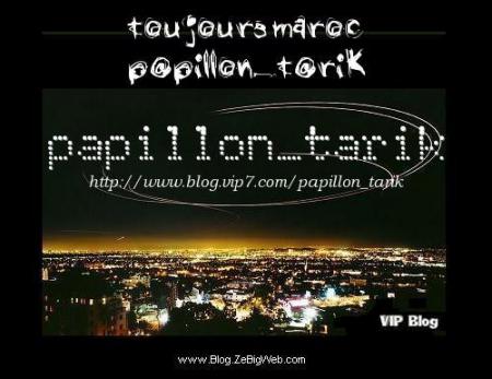 voila ma carte